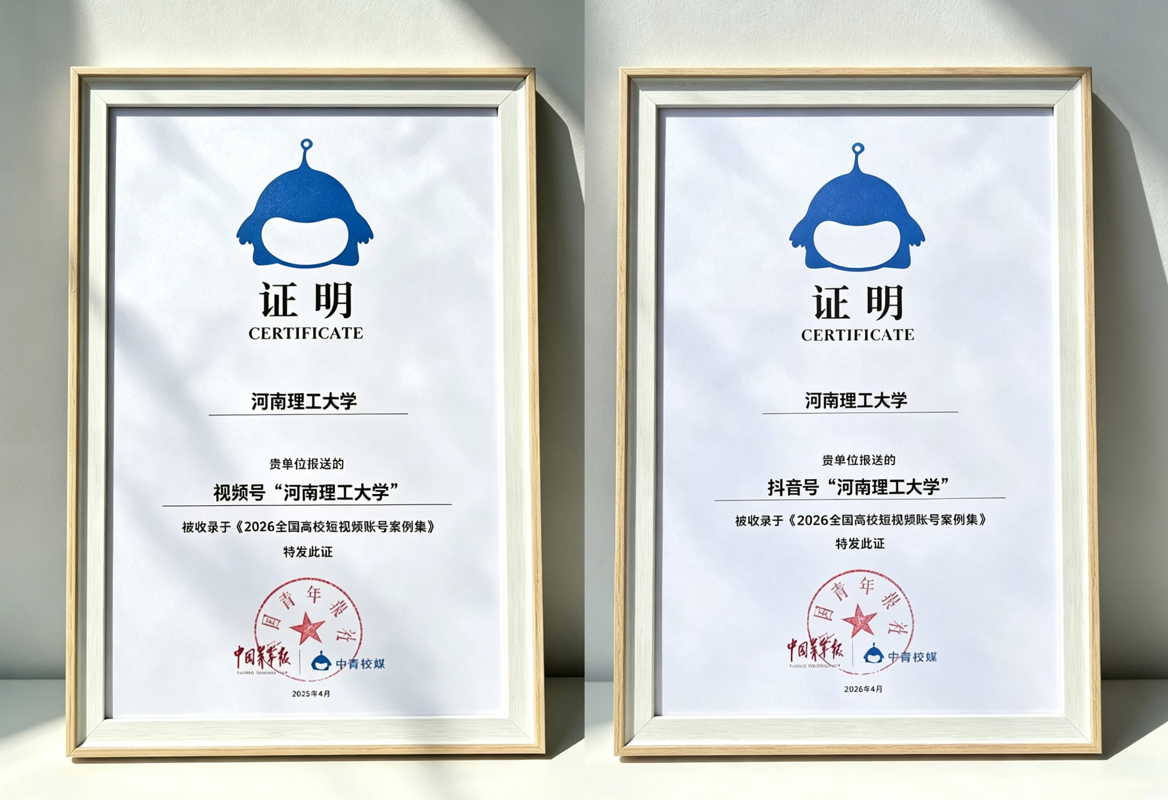 9ca5adcfa1719d298c2582901043fac.jpg