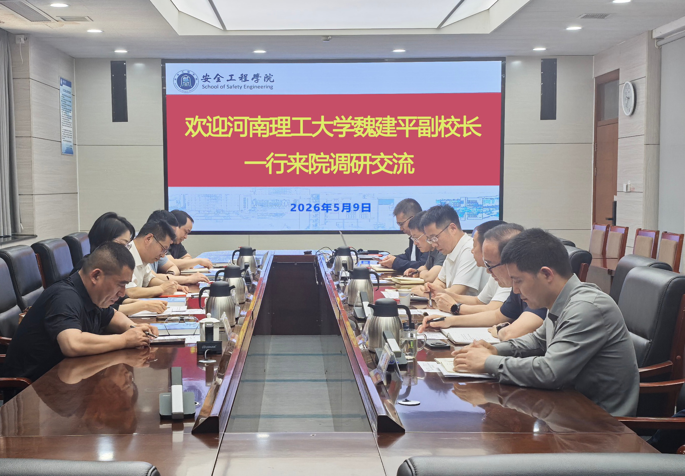 现场掠影.jpg
