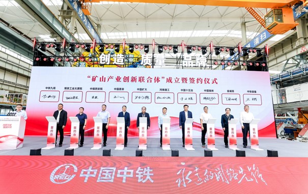 1签约仪式.jpg