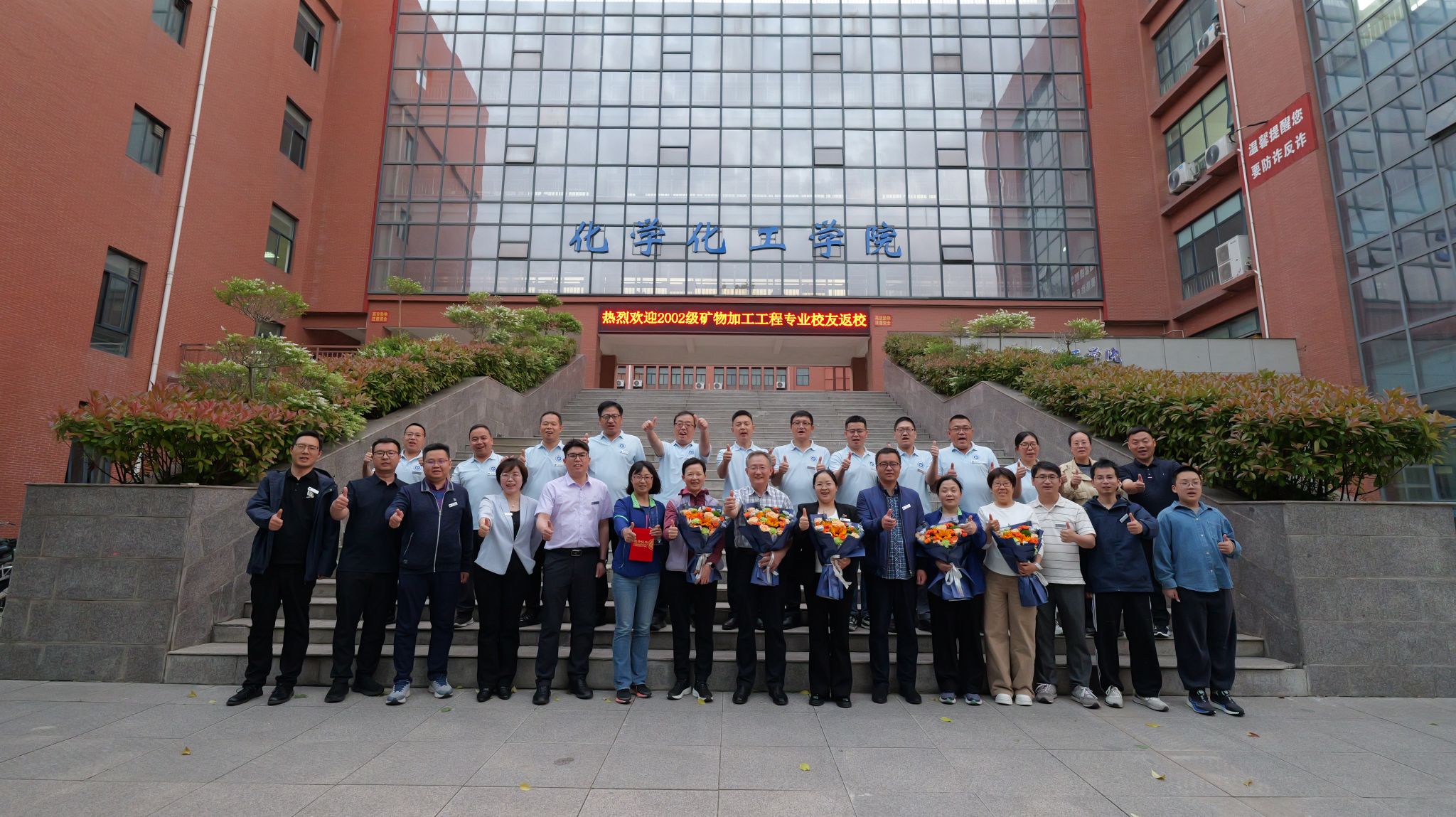 微信图片_20260505175752_213_262.jpg