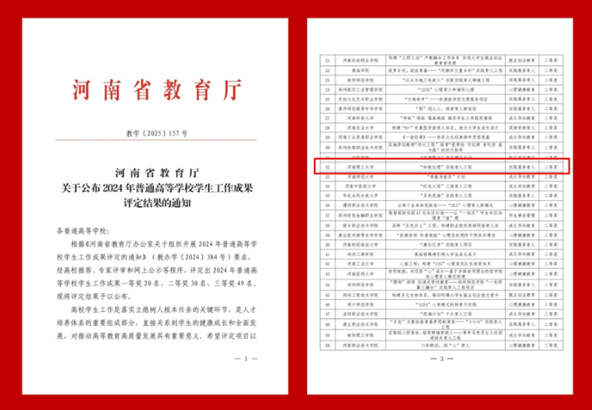 5ec792d2-b932-4d9c-abc6-18ccfd669715.JPG