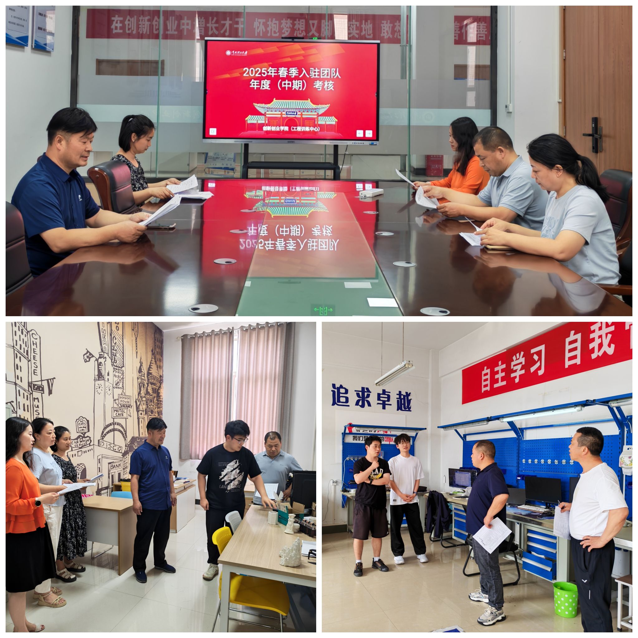 微信图片_20250521171650.jpg