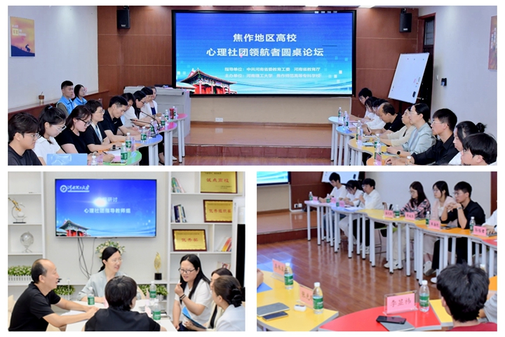 光影魔术手拼图_副本.jpg