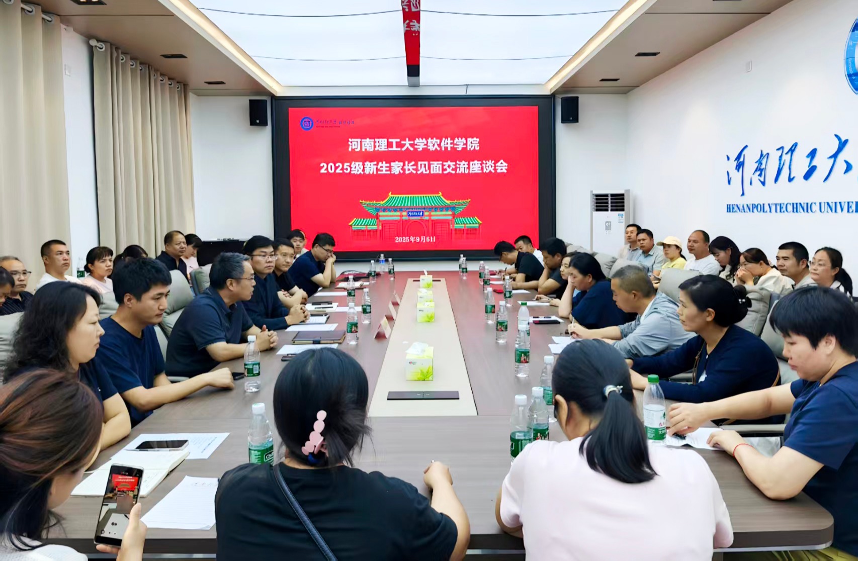 微信图片_20250908091145.jpg