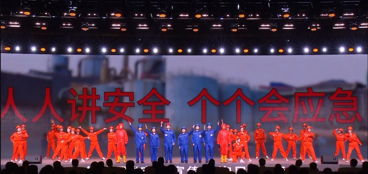 安全文化普及教育区现场.png