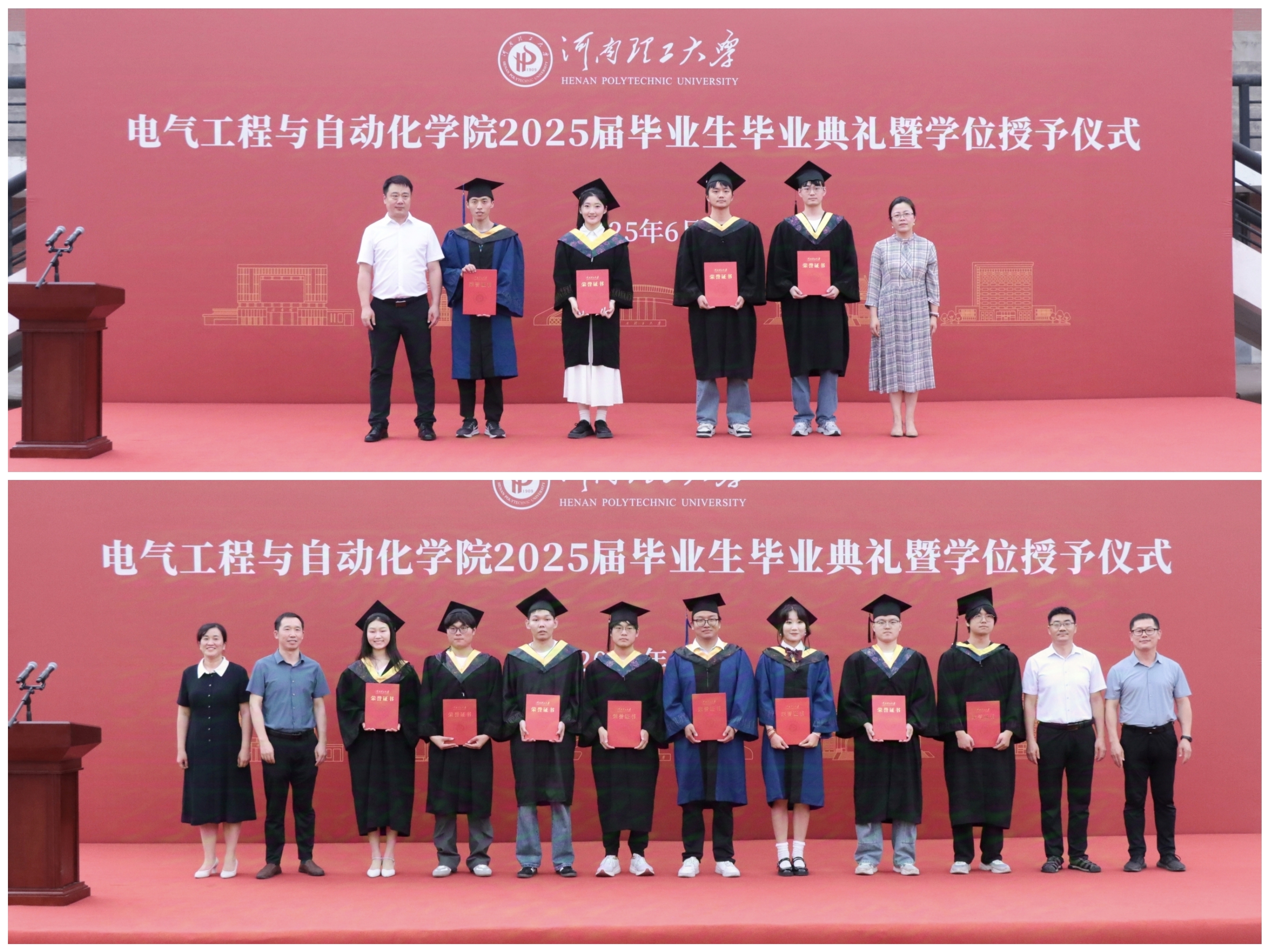 新闻2.jpg