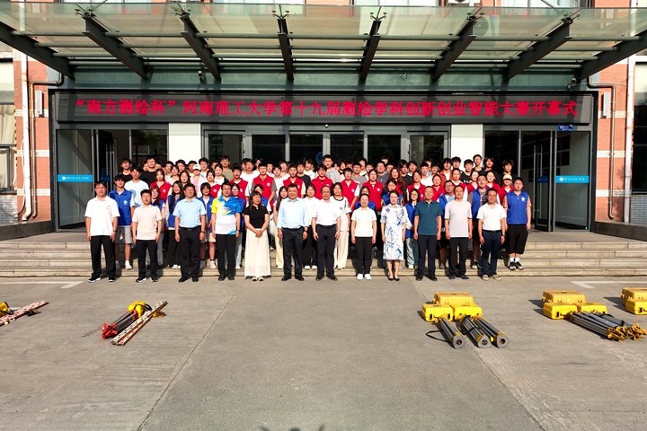 c84c9dbe-e488-4597-9a3f-75b7ccba2249_副本.jpg