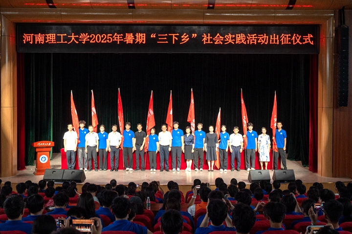 微信图片_20250709084442_副本.jpg