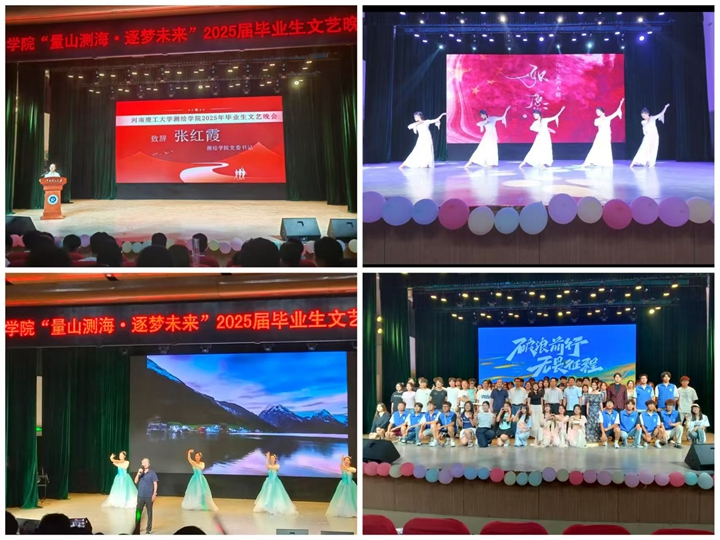 微信图片_20250613153228_副本.jpg