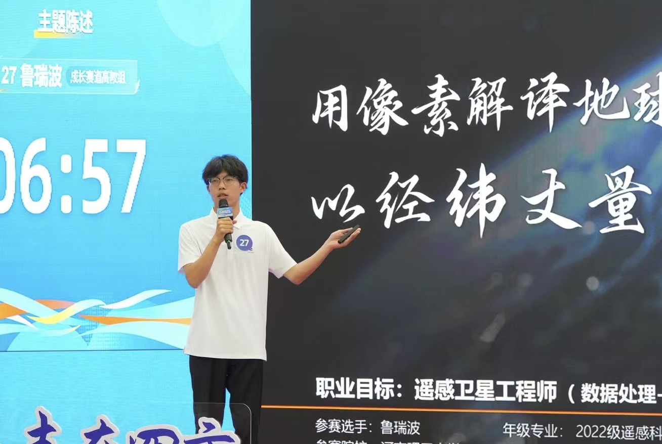 微信图片_20250605085303.jpg