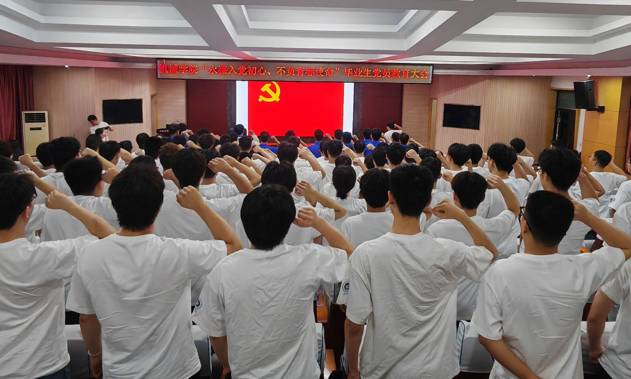 微信图片_20250610102156_426.jpg