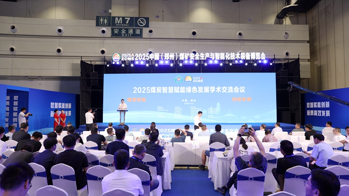 微信图片_20250610120519_副本.jpg