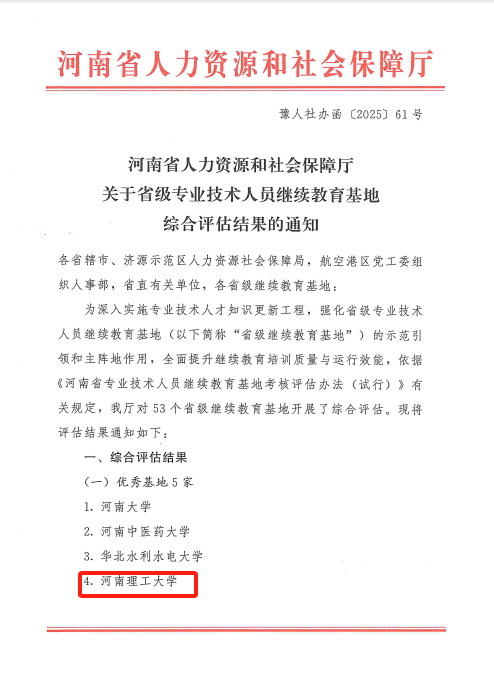91f1be7422ddbeb126b894ab03bbe38.png