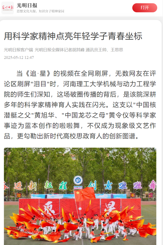 image1.png