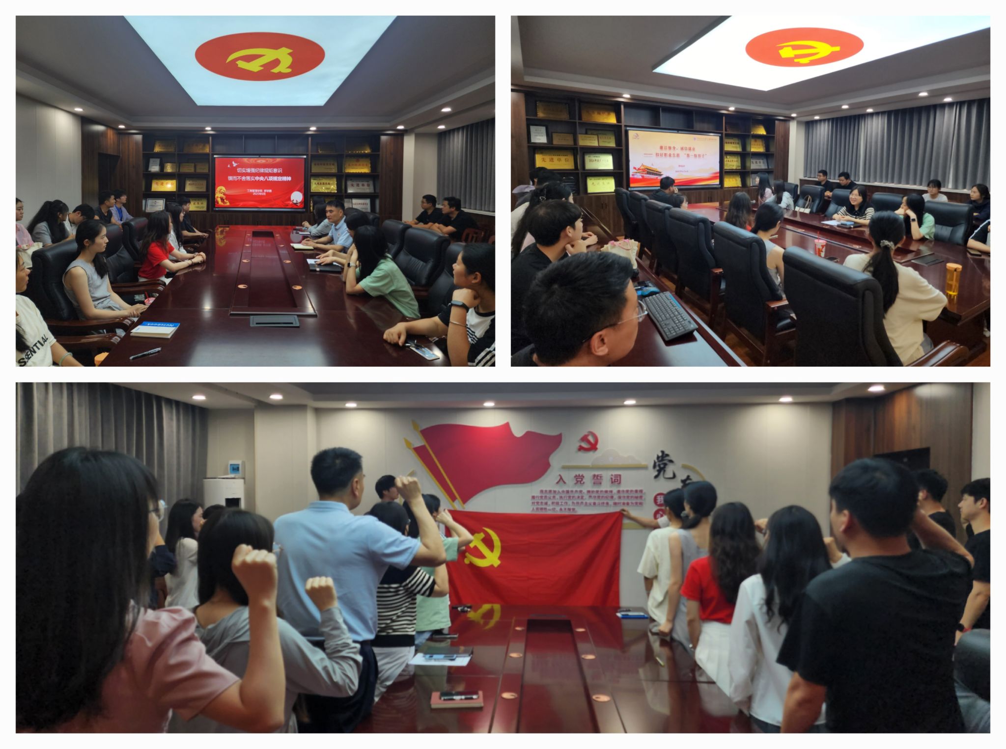 微信图片_2025-06-10_083130_941.jpg
