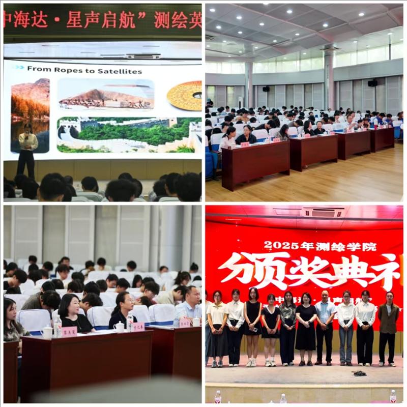 裁剪旋转.jpeg