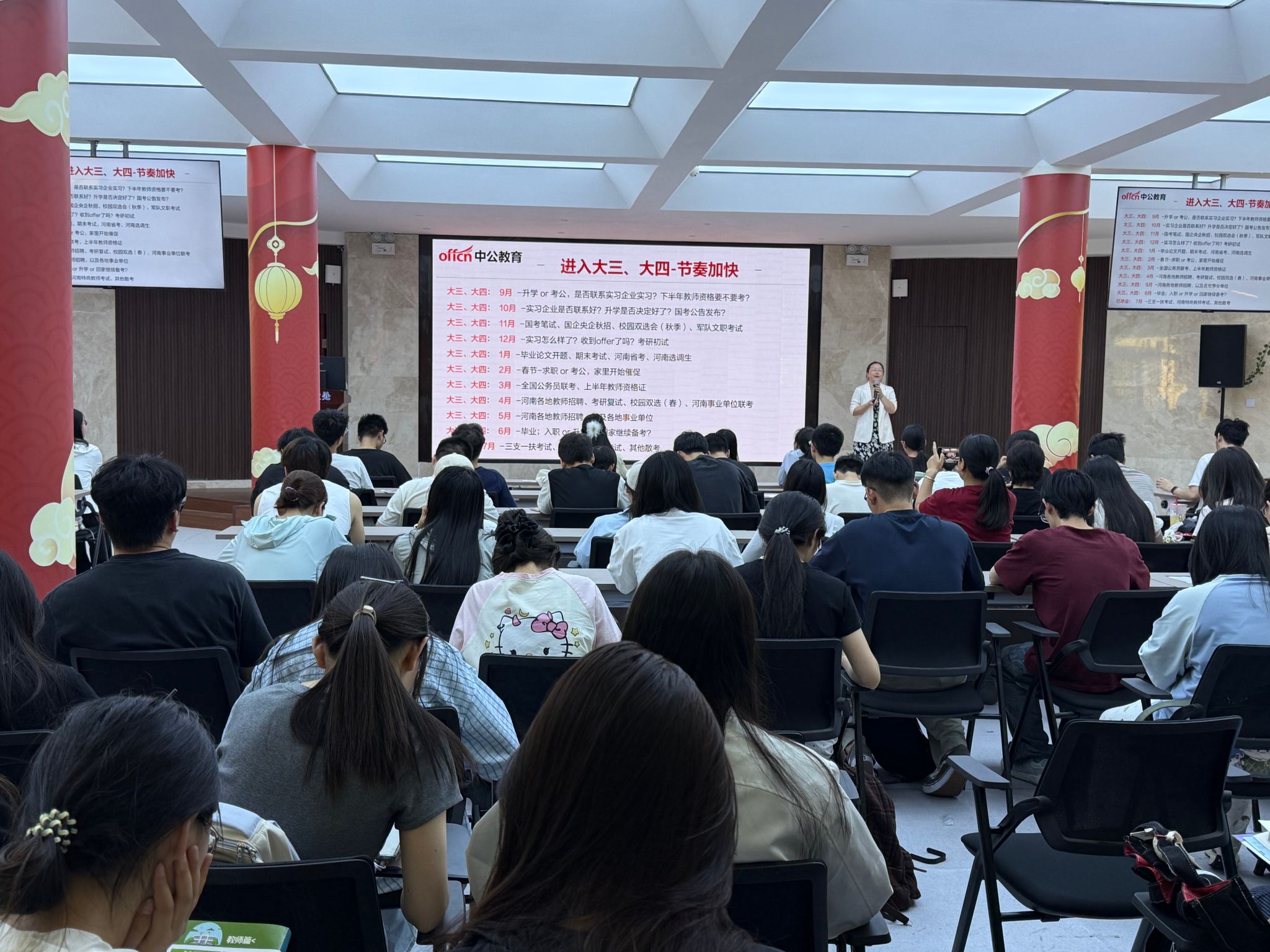 微信图片_20250605111355.jpg