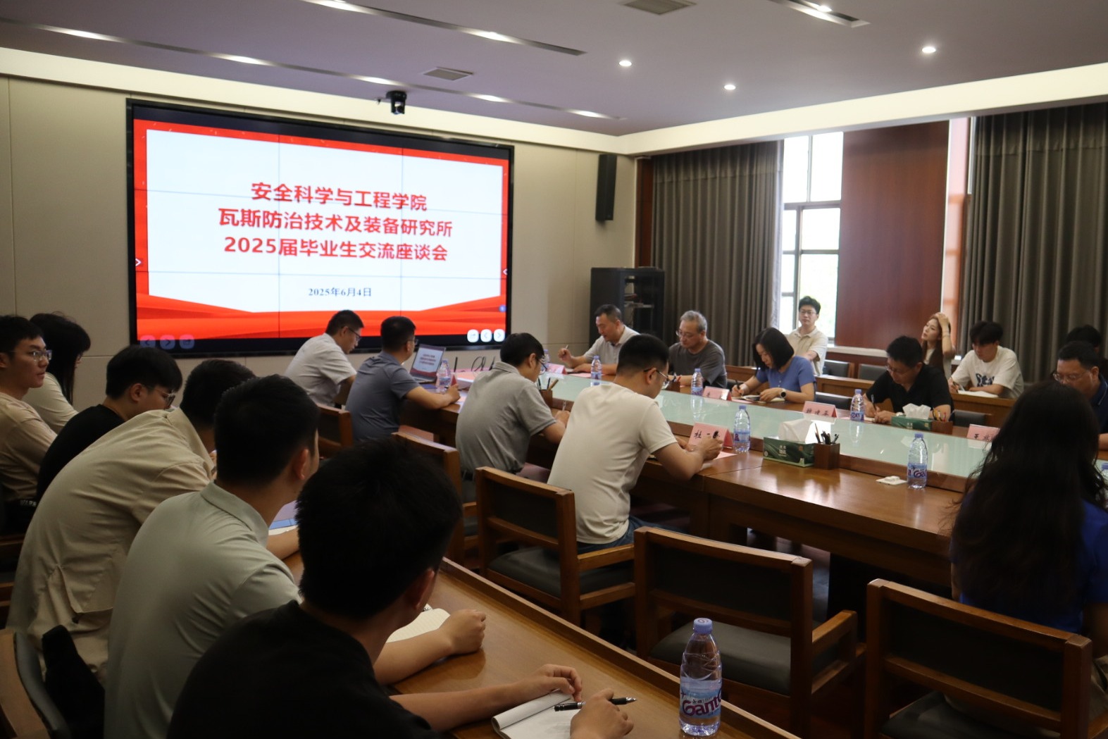 微信图片_20250605095206.jpg