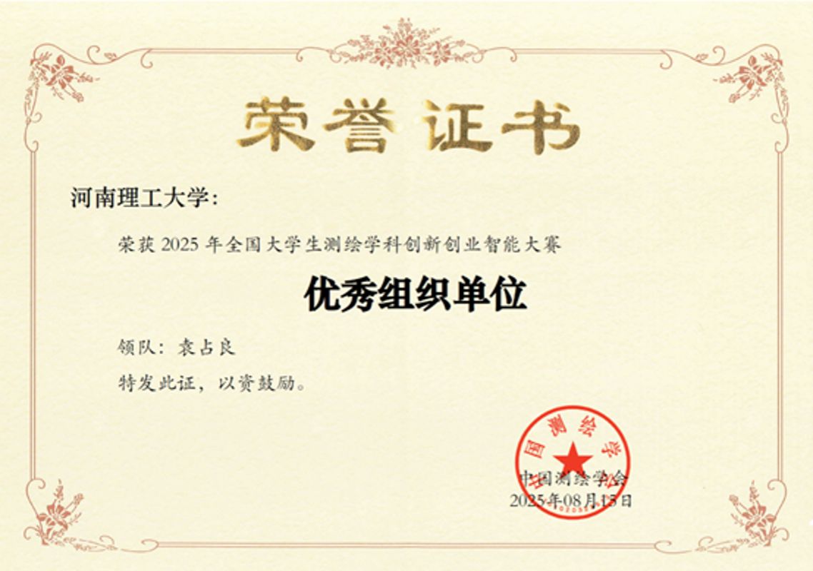 ed63cc68-4043-4afd-9cdf-1e0ed13ad739.JPG