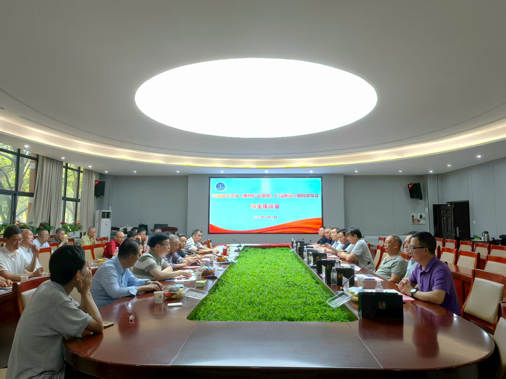 微信图片_20250911091737.jpg