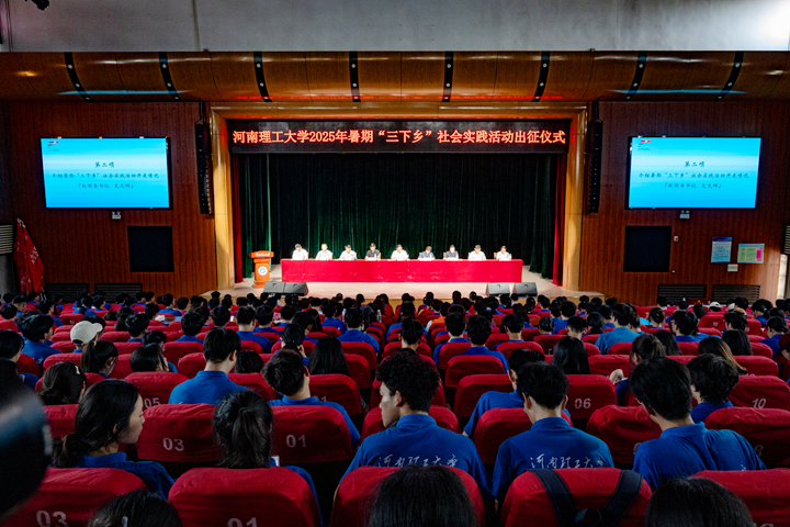 微信图片_20250709084512_副本.png