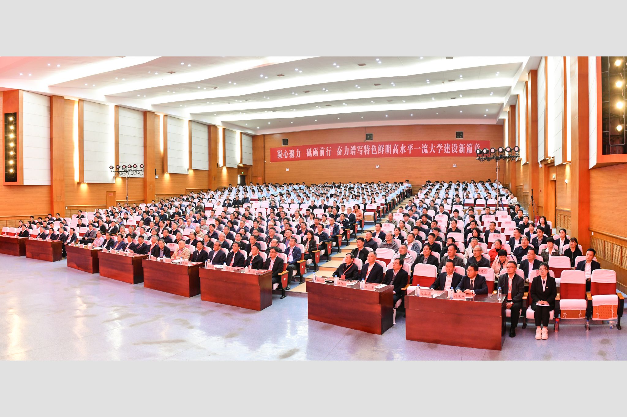 场面全景图.jpg
