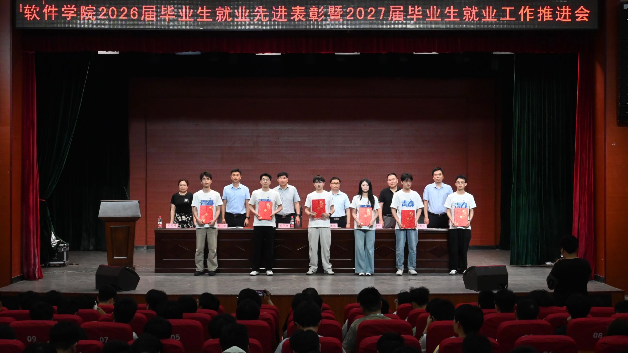 微信图片_20260604165535.jpg