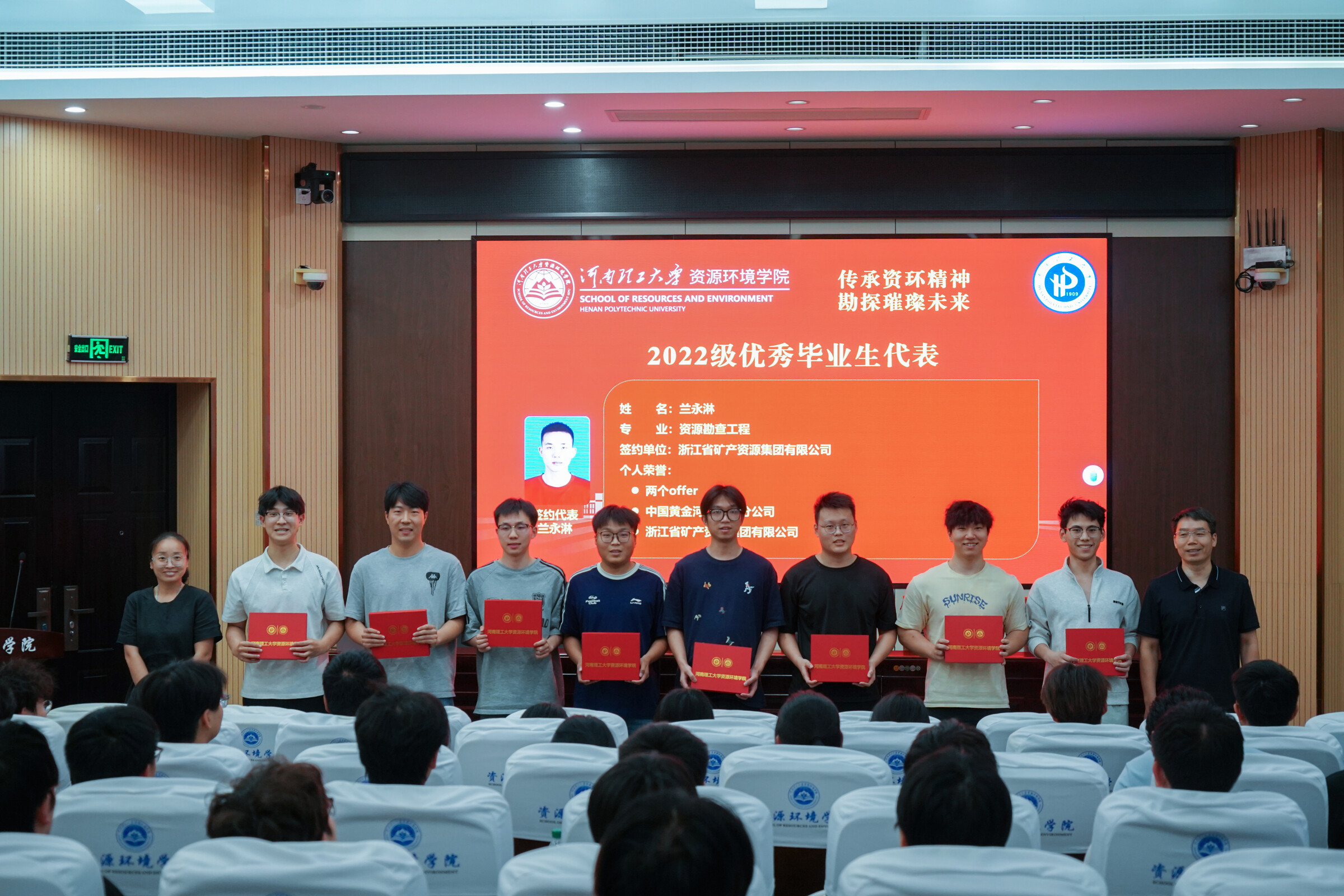 微信图片_20260604232232_43_513.jpg