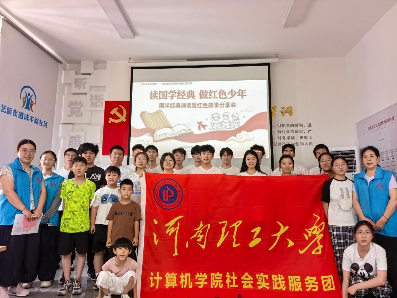 计算机.jpg