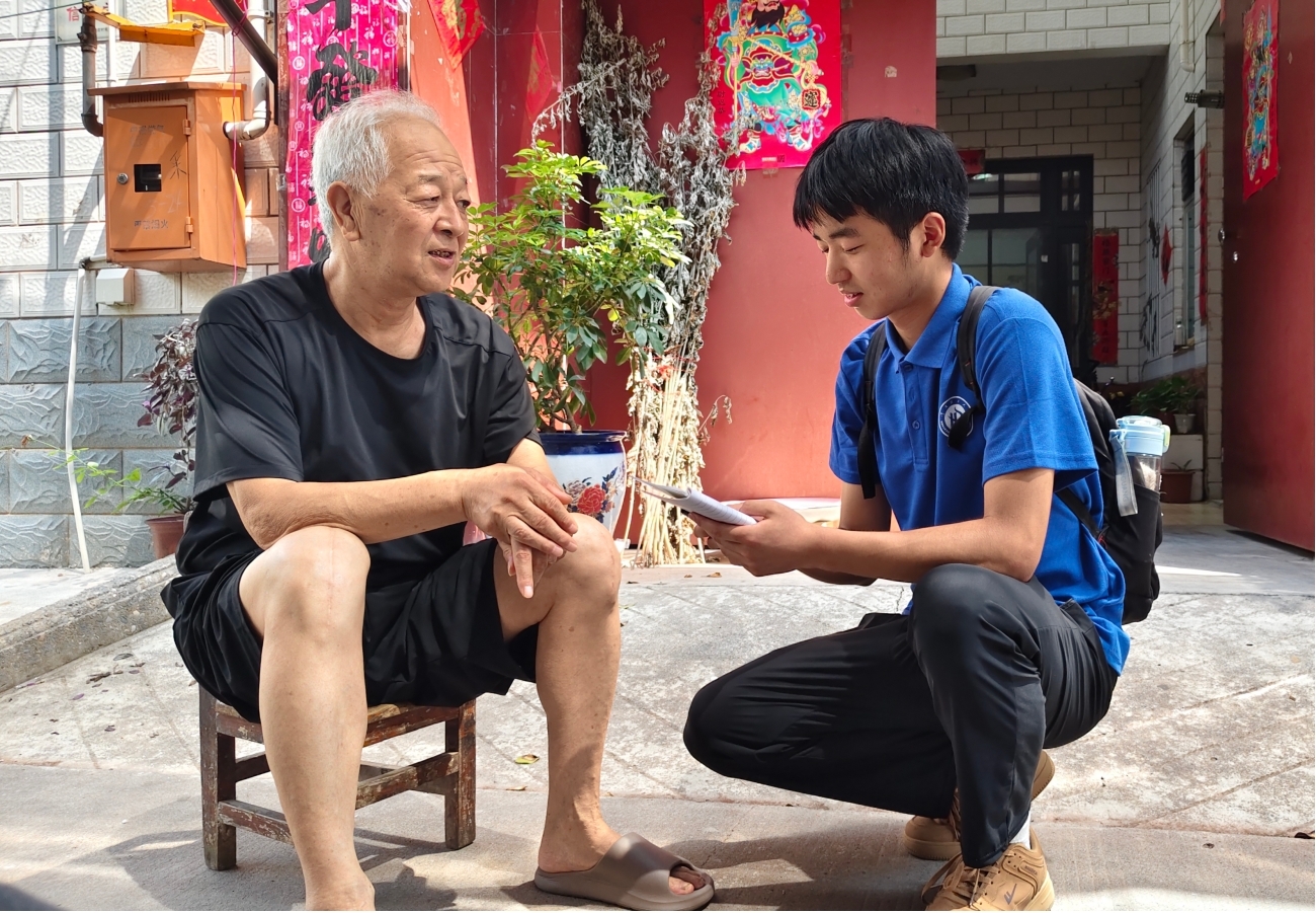 社联.jpg