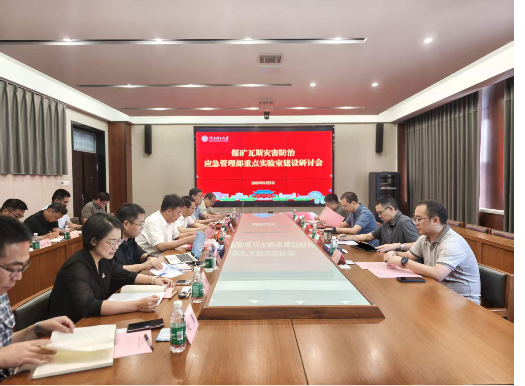 现场掠影.png