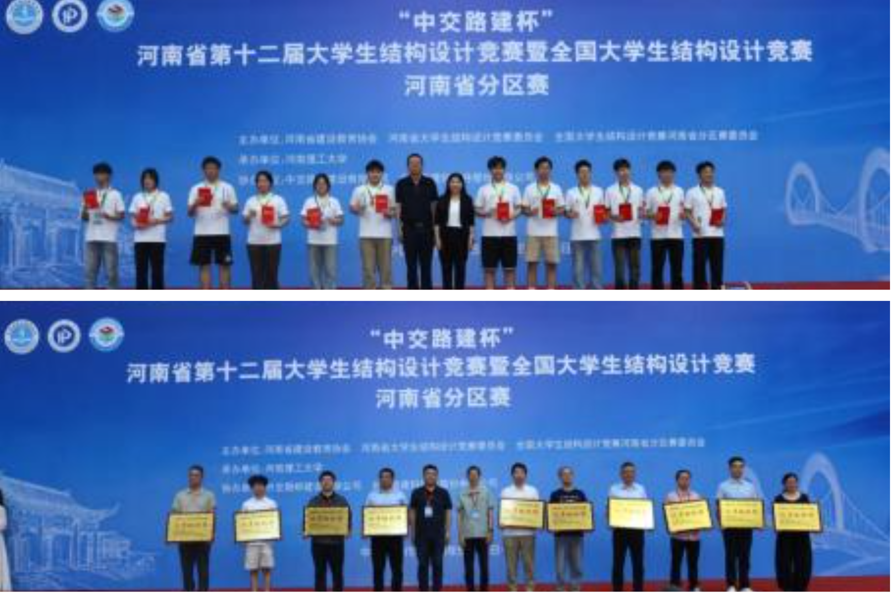 imageMerge2025-05-22 18_44_59 .png