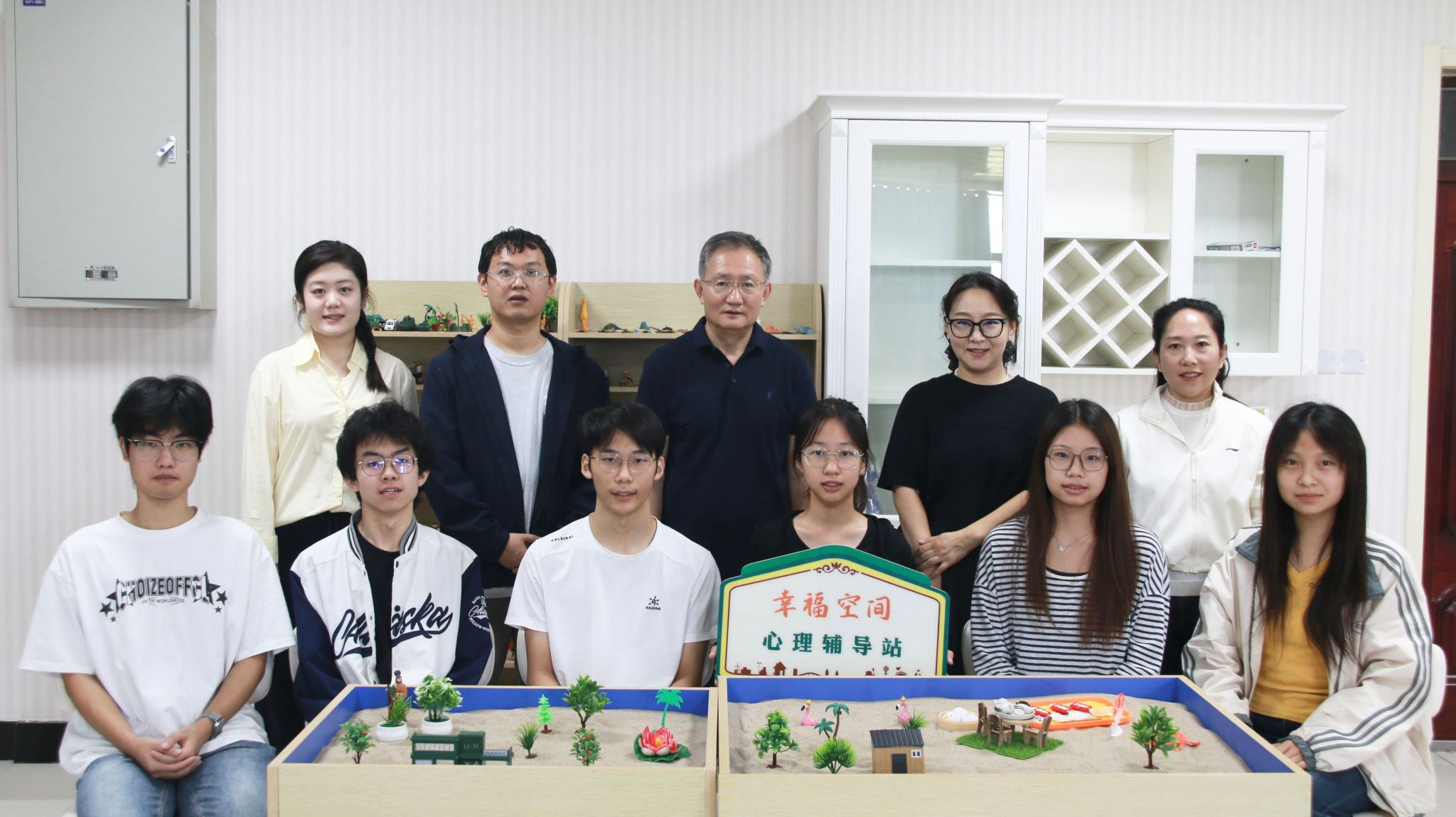 辅导站成立照片.jpg
