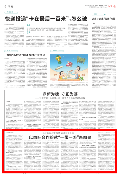 360截图16571224064549_副本.png