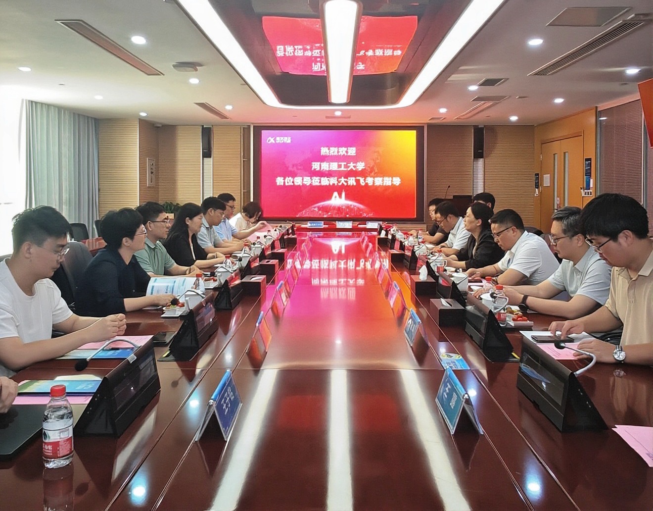 微信图片_20260710160713_211_208.jpg