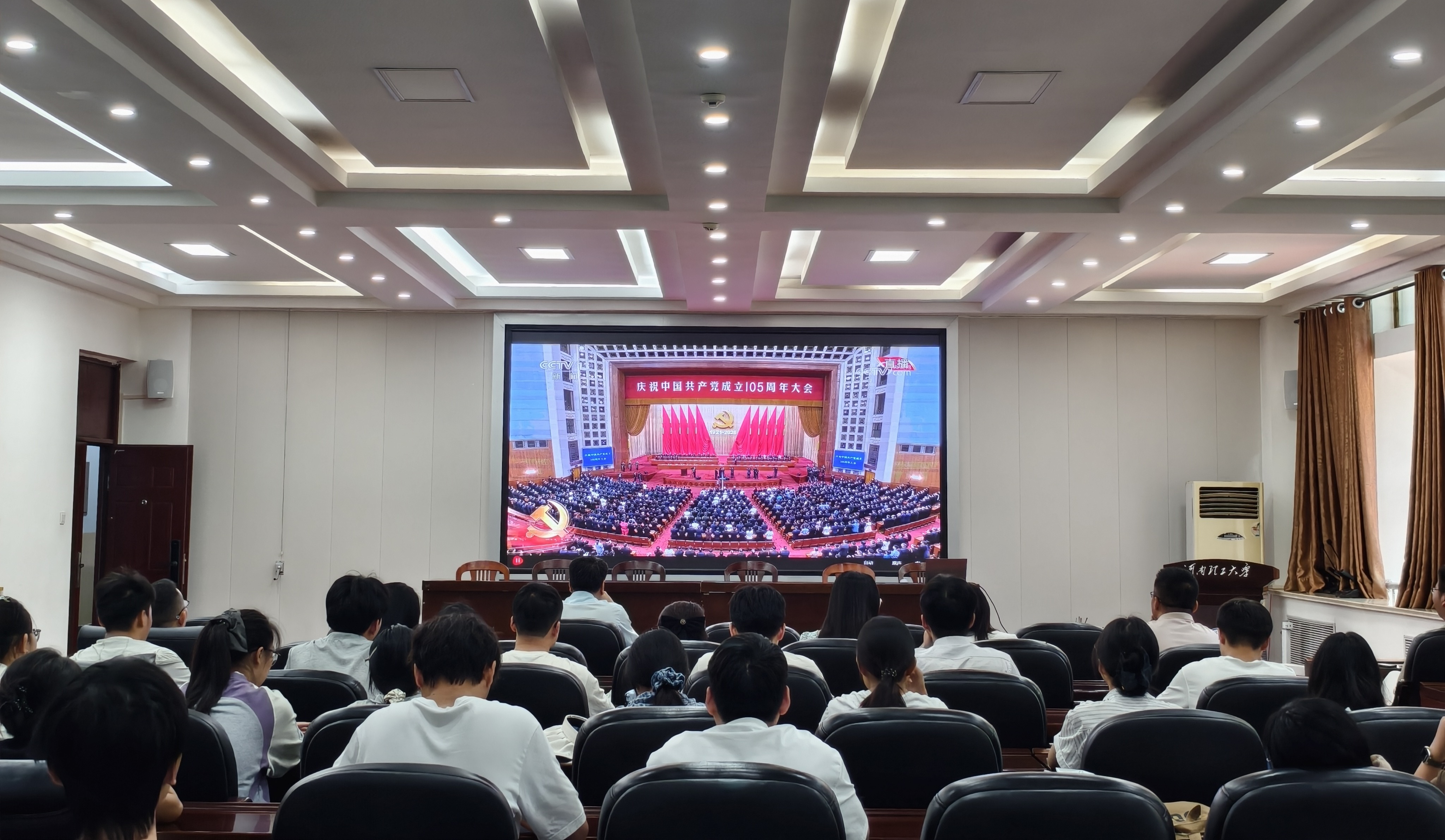 工商管理学院.jpg