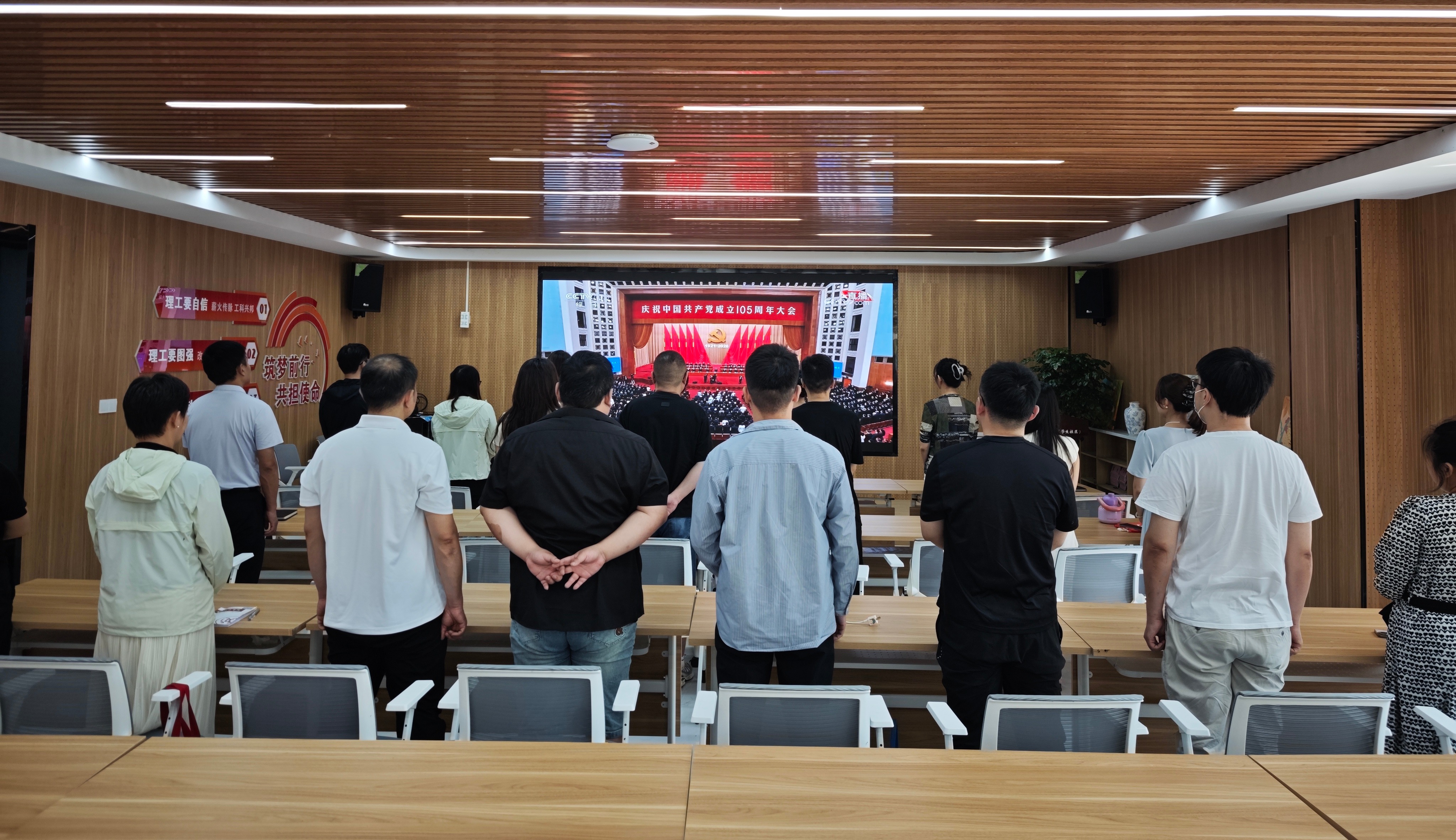 诚正书院(“一站式”学生社区).jpg