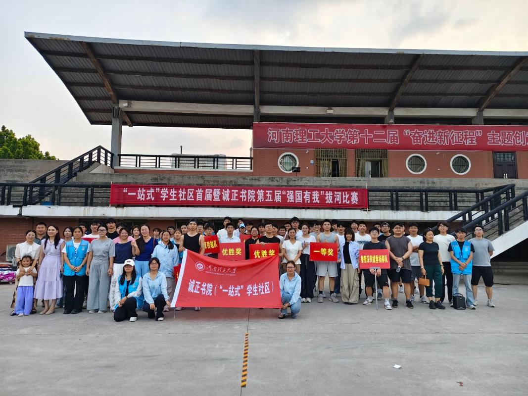 QQ图片20260701085210(110).jpeg
