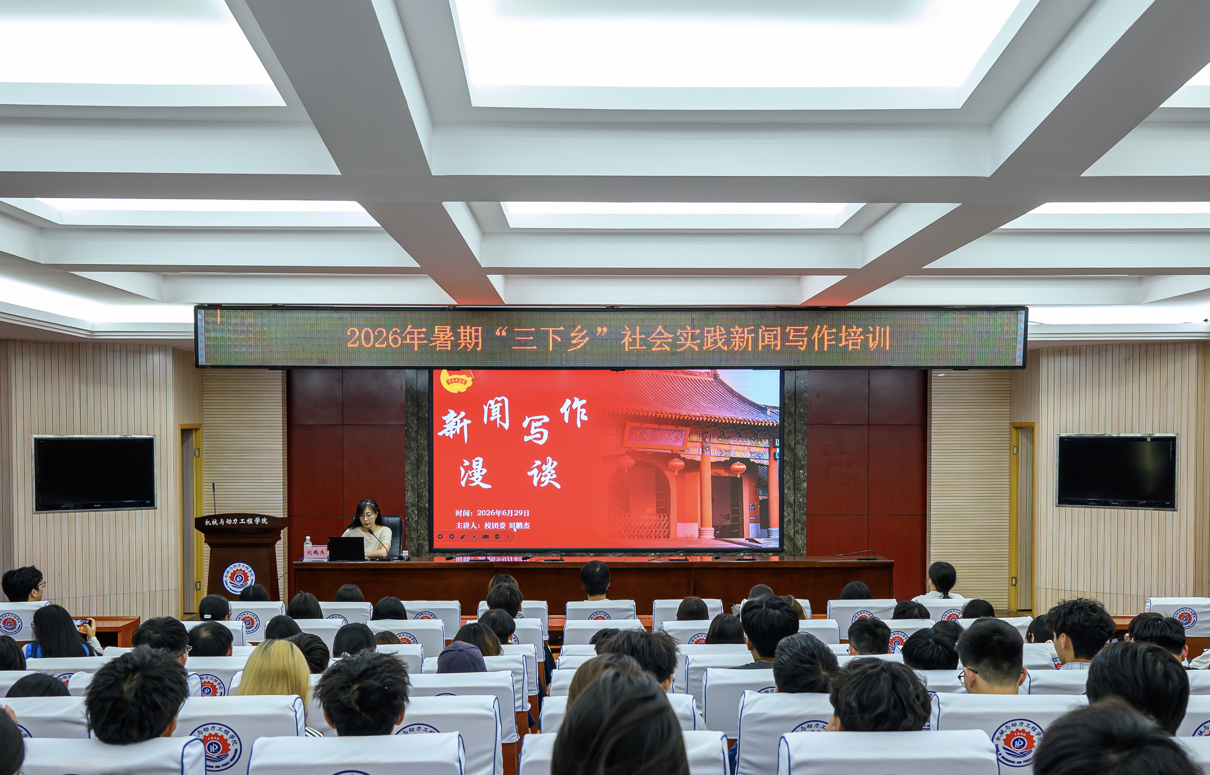微信图片_20260701172612.jpg