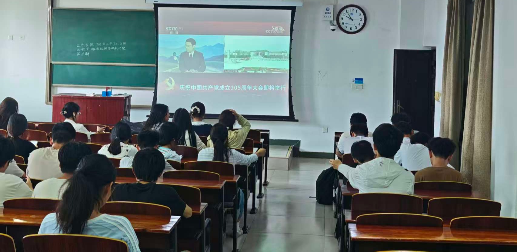 国家安全与应急管理学院.jpg