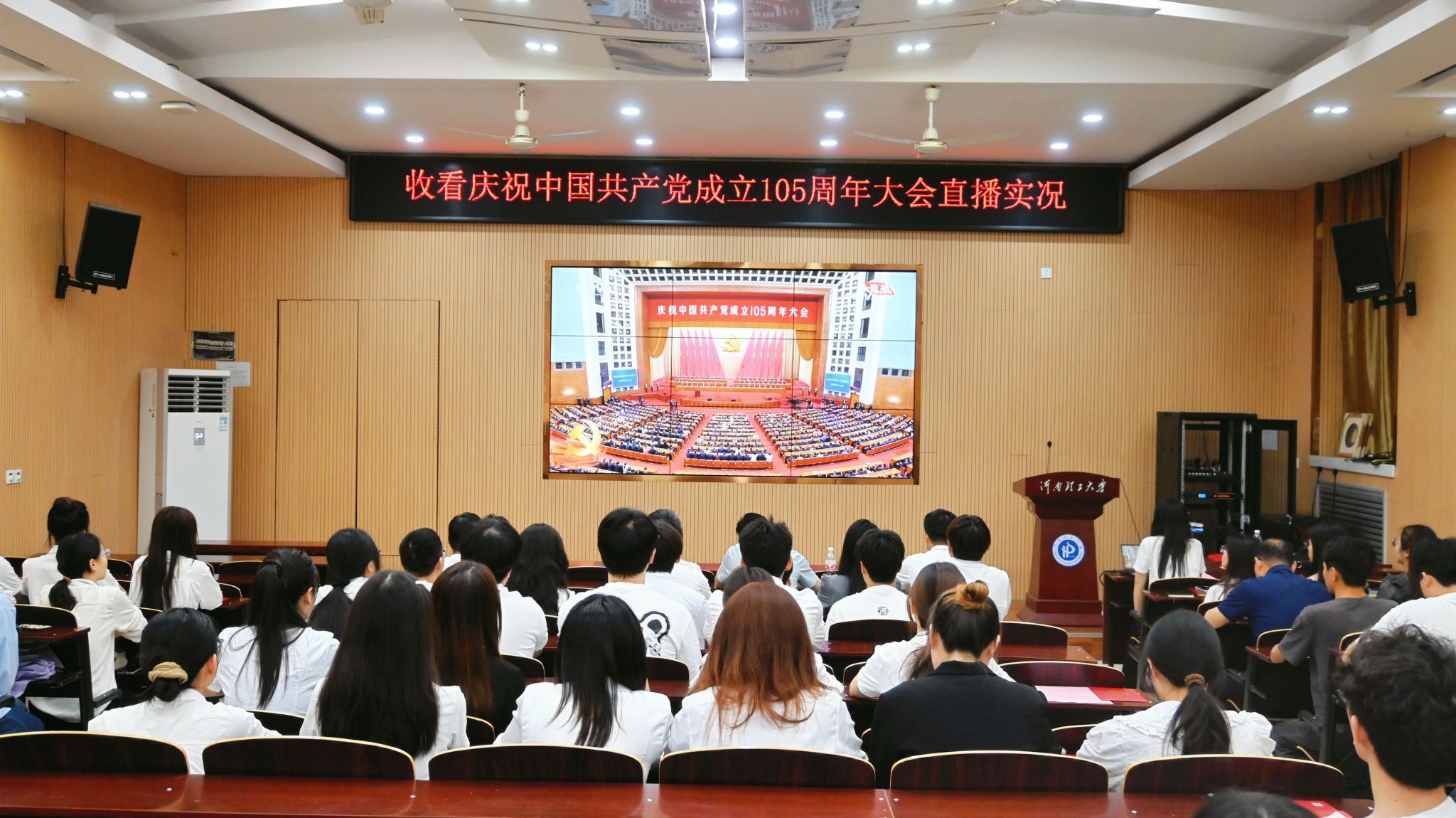 微信图片_20260702165807_188_182.jpg