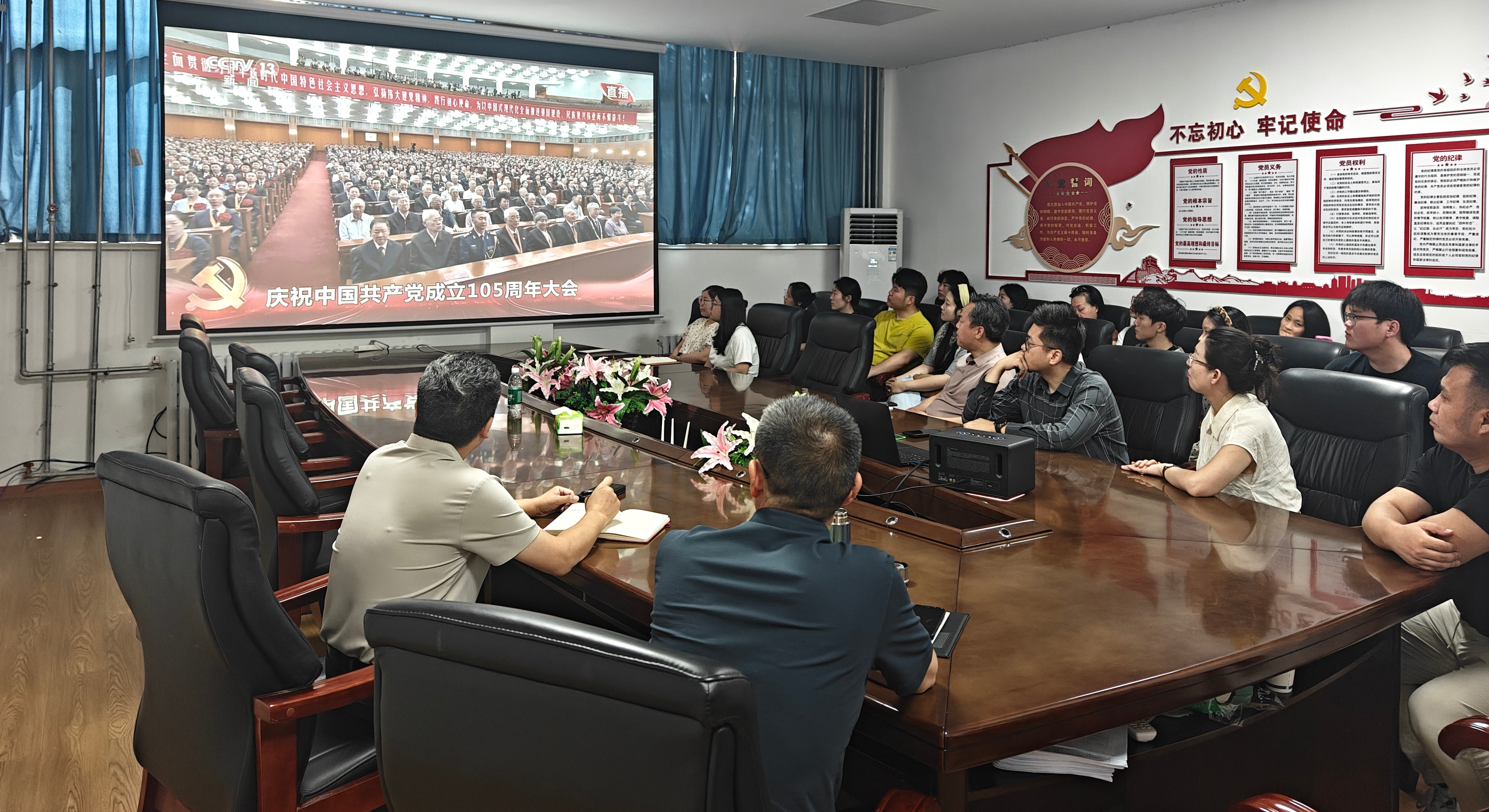 音乐学院.jpg