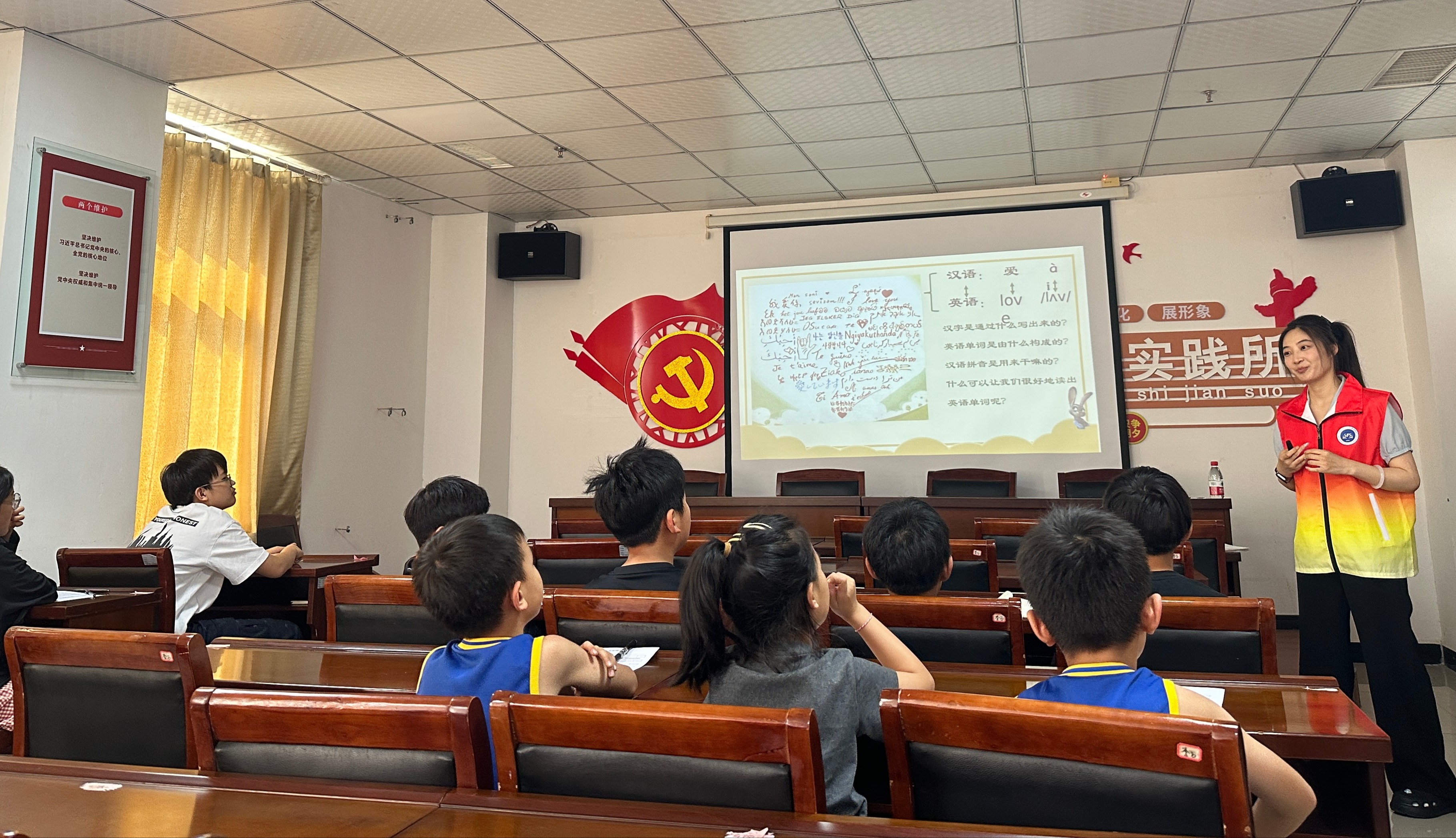 李万街道支教照片1.jpg