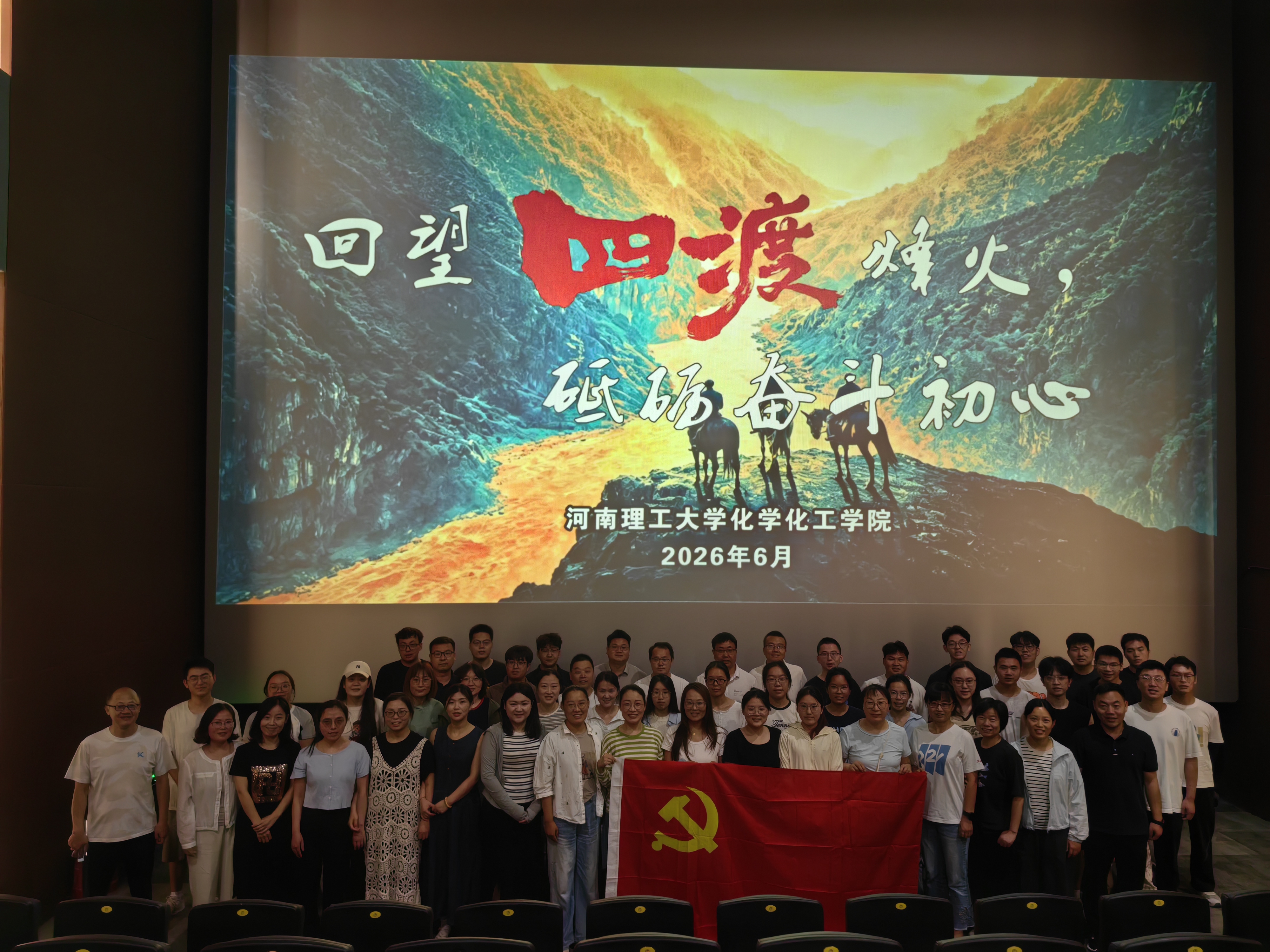 微信图片_20260626140703_177_270.jpg