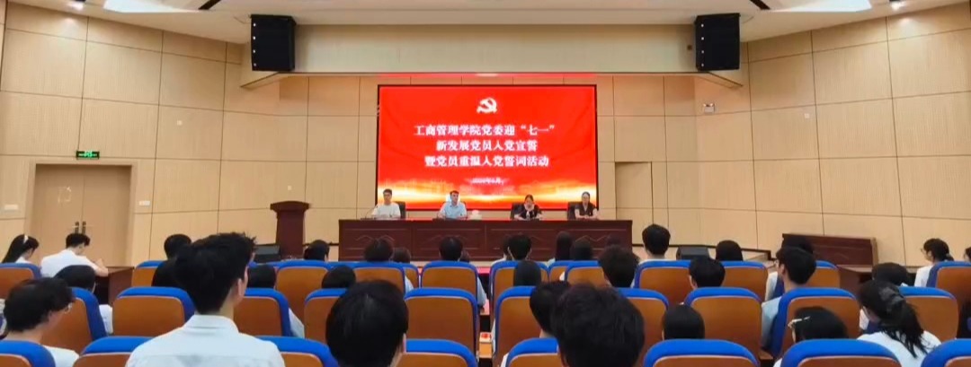 微信图片_20260701092645_85_70.jpg