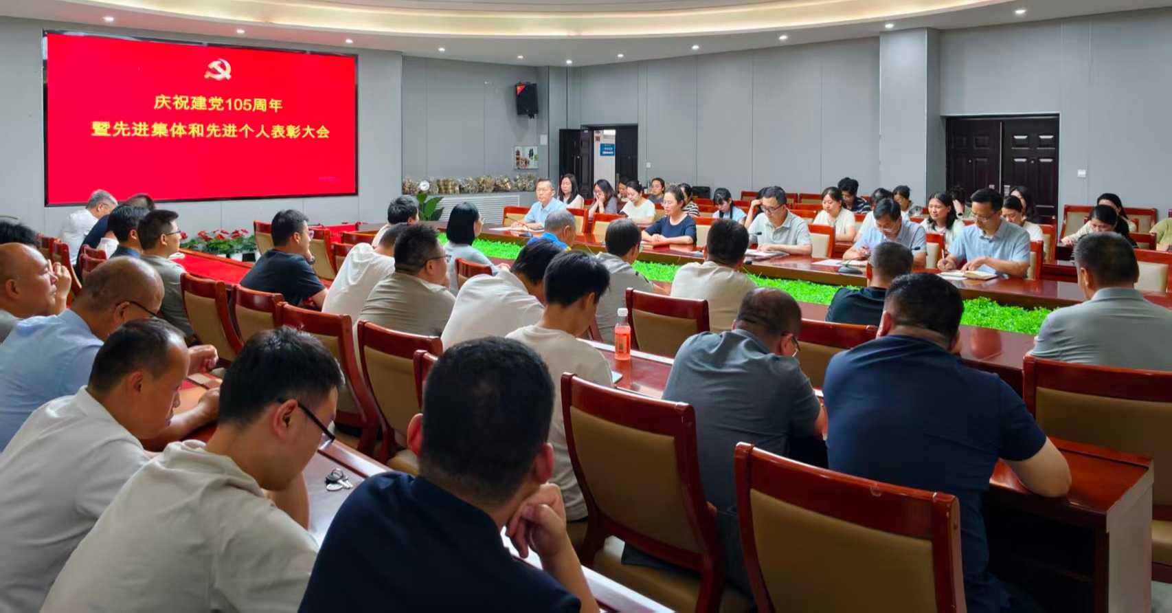 2026年七一会场全景图1.jpg