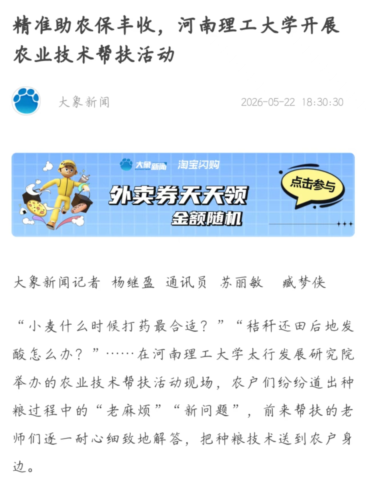 7d2bfb8e804582844a5bd38770b272dd.jpg