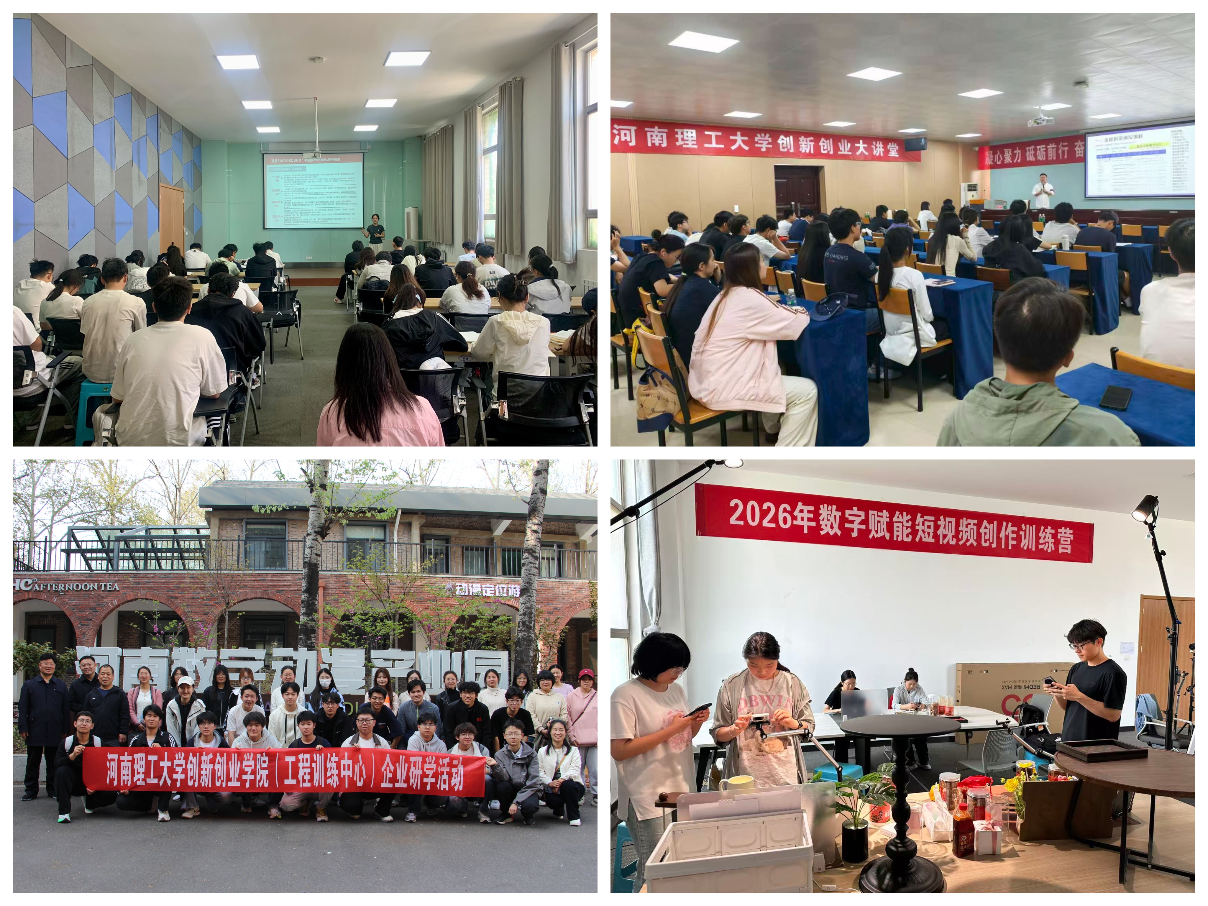 新闻拼图.jpg
