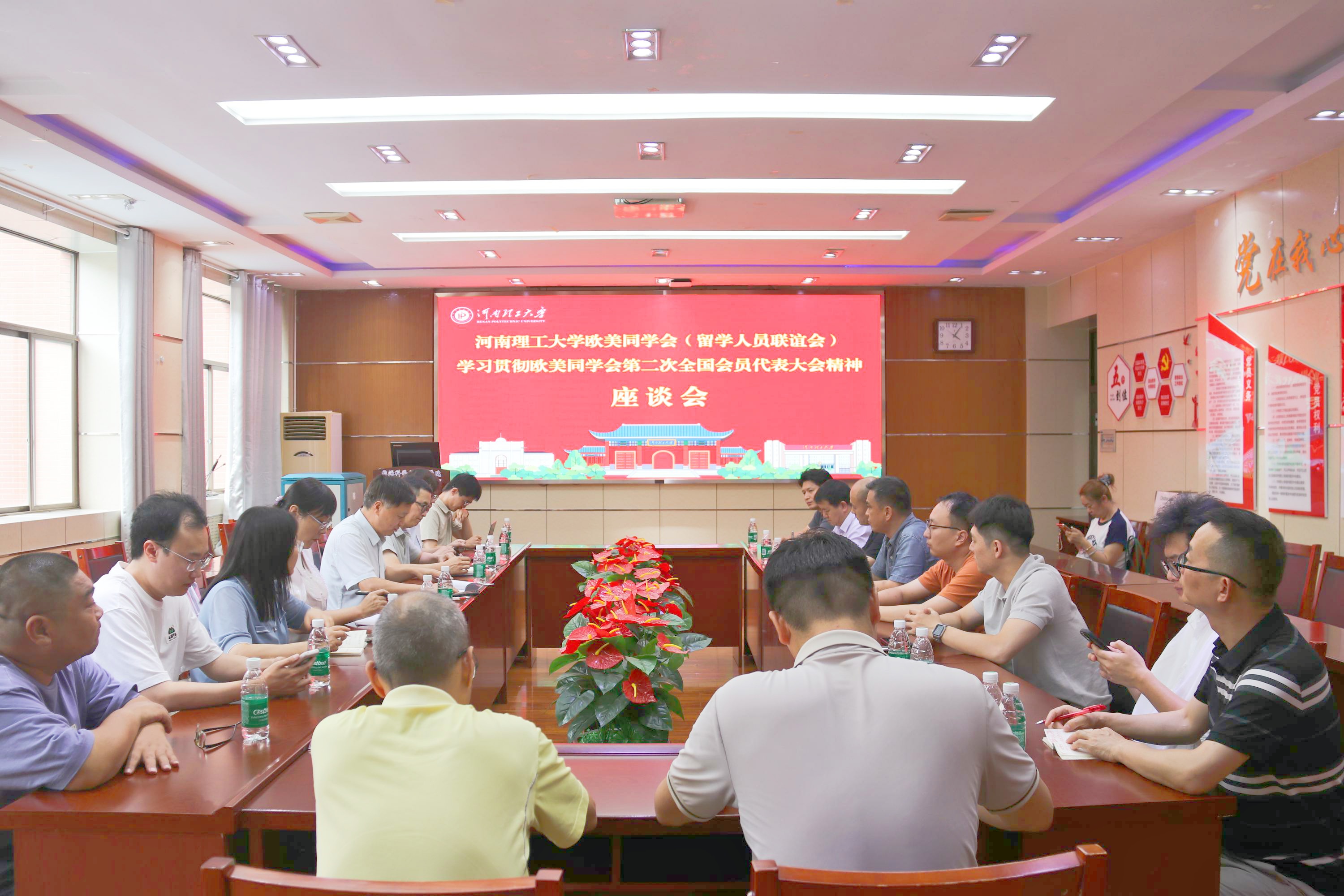 微信图片_20260721174348_26_1448.jpg