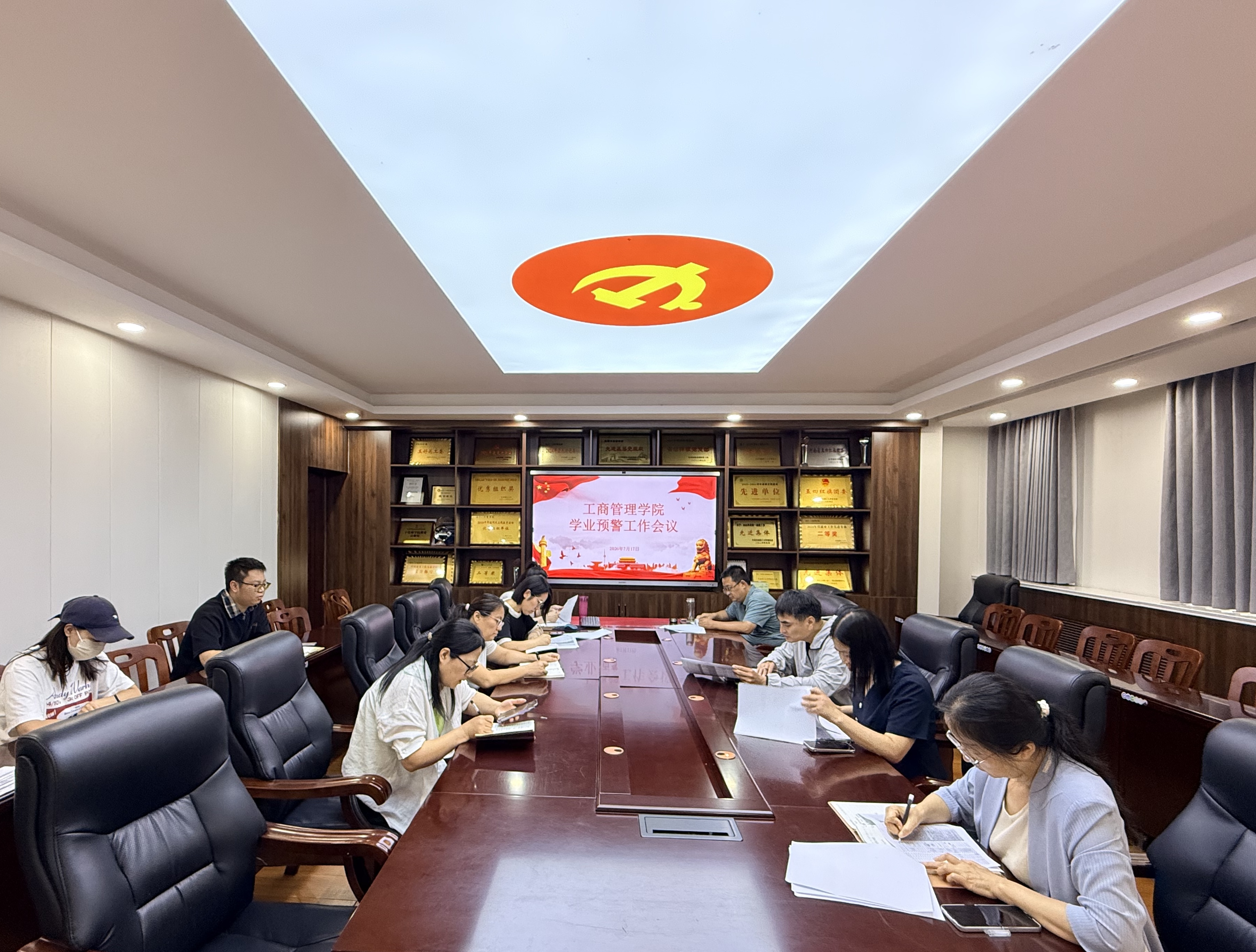 微信图片_20260721171806_263_169.jpg